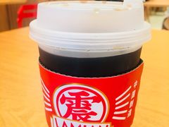 -震山堂·手工劲面(仓山万达店)