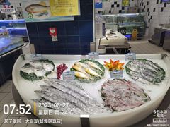 -大润发(明珠店)