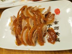 全聚德精品烤鸭-全聚德(前门店)