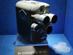 -上海公安博物馆