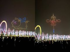-南京眼步行桥