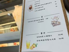 -Foresee 梵晞(北美N1店)
