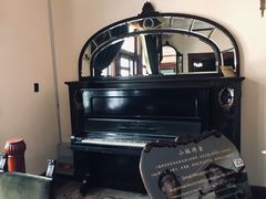 -青岛德国总督楼旧址博物馆