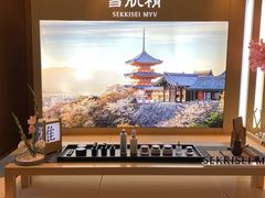 -武汉马哥孛罗酒店