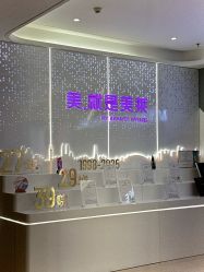 -厦门美莱整形美容医院