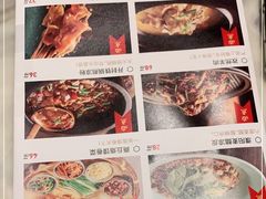 -掌柜的店·河南菜(新天地店)