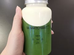 -36抹茶·千层与鲜果茶(欢乐海岸店)