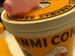 -三米粥铺·馅饼(朝阳店)