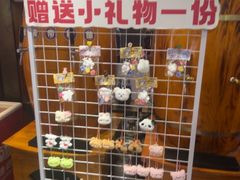 -辣尚瘾·烤鱼·新川菜(交大直营店)