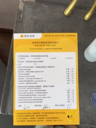 -上海首尔丽格医疗美容医院