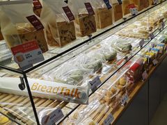 面包甜点陈列柜-BreadTalk面包新语·烘焙蛋糕(中心书城店)