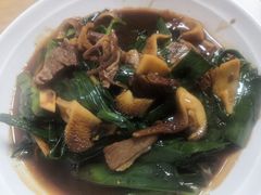 -藏书金记家宝羊肉馆(黄河北路店)