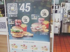 -麦当劳(花桥得来速店)