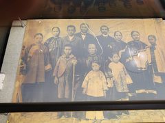 -上海孙中山故居纪念馆