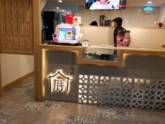 -厝内小眷村(东二环泰禾店)