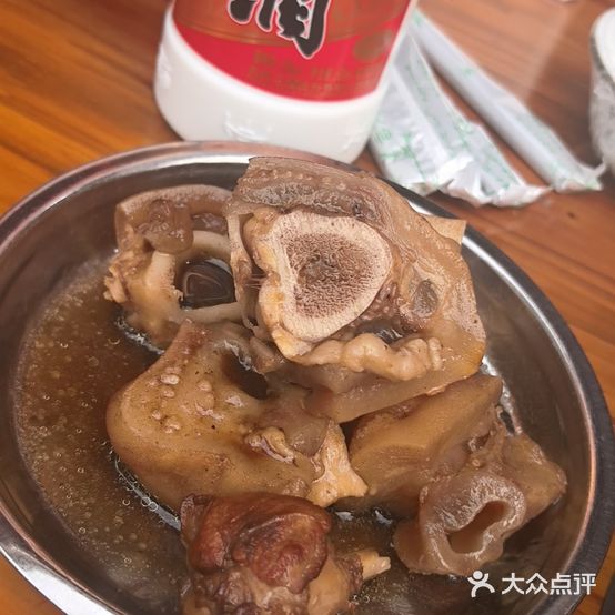 牛一刀全牛馆(贵定店)