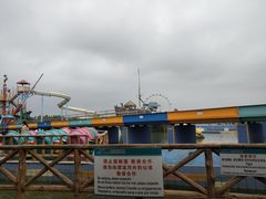 -渔岛海洋度假区