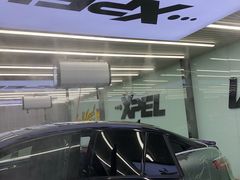 -XPEL（大望路超级旗舰店）(国贸店)