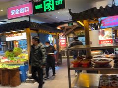 -大张烙馍村(泉山店)
