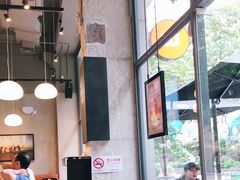 大堂-Wagas沃歌斯(尚街店)
