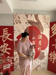 -爱月时月子会所·贝萌店