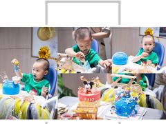 -森林象亲子餐厅·儿童生日会