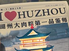 -大唐贡茶院