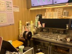 -爷爷不泡茶 NOYEYENOTEA(长沙五江天街店)