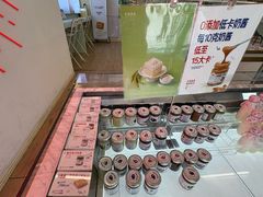 -红星前进面包牛奶公司(五道口购物中心店)