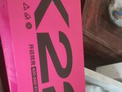 -石家庄万象城