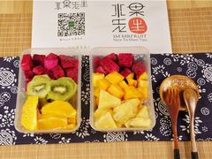 -Mr.Fruits水果先生(朝阳门悠唐店)