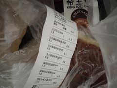 -苹果花园(枫林路店)