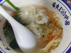 -长人馄饨铺(解放街店)