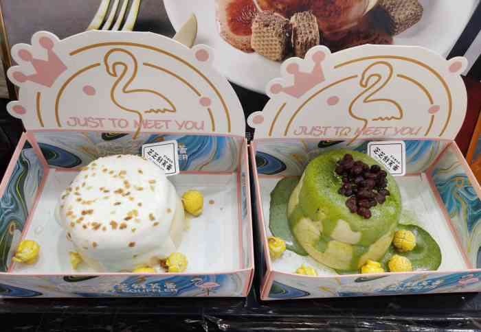 芝芝舒芙蕾(沃尔玛店)-"甜品店开在沃尔玛里面显眼的位置,门店面积.