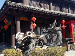 -天龙八部武侠城