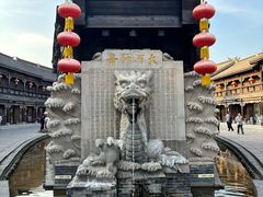 -台儿庄古城