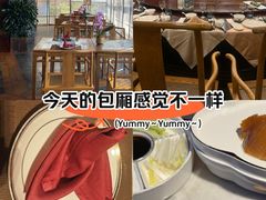 -海尔洲际酒店天下一品中餐厅