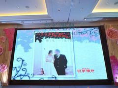 -上海雅居乐万豪侯爵酒店