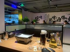 -聚点串吧·北京烧烤(海淀黄庄店)