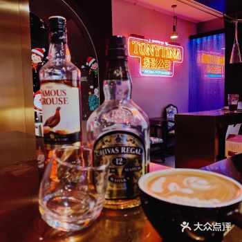 不要红糖姜茶来2杯Chinvas