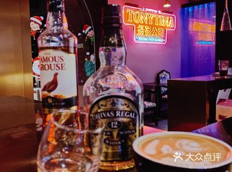 不要红糖姜茶来2杯Chinvas