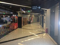 -保利国际影城(百花谷店)