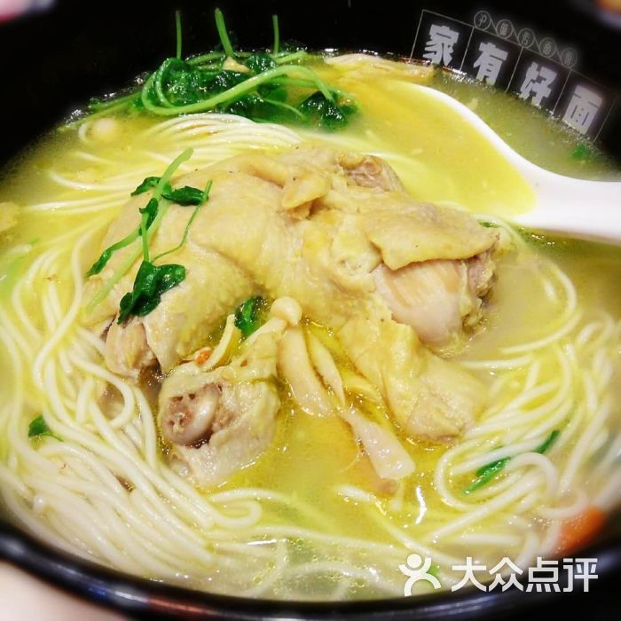 古法花雕鸡养生面