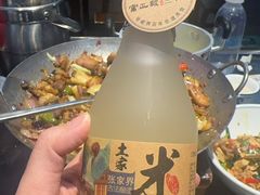 -富正毅三下锅连锁(三店)