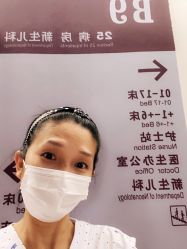 -复旦大学附属妇产科医院(杨浦院区)