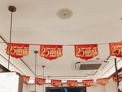 -吕记老鸭汤·徽菜馆(东营路店)