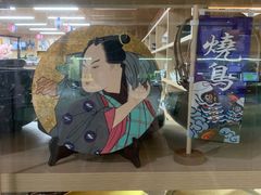 -万润国际酒店用品市场