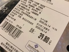 -山姆会员商店(杨桥西路店)