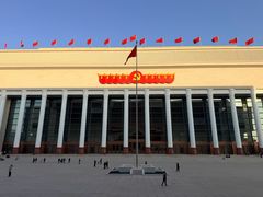 -北京工艺美术博物馆