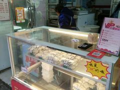 -户部巷小吃(中商徐东平价广场店)